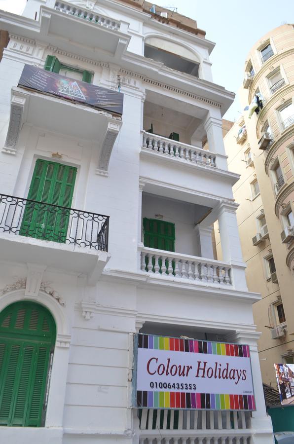 Colour Holidays Cairo Exterior photo